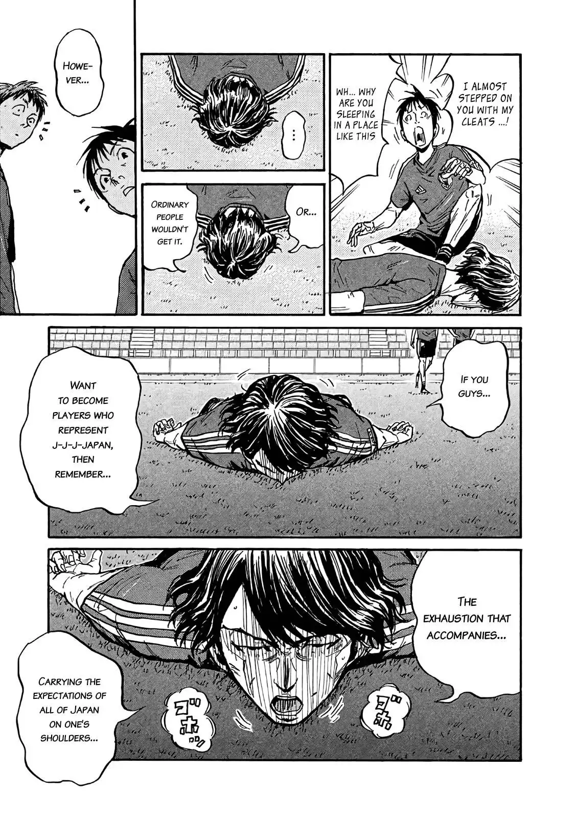 Giant Killing Chapter 490 7